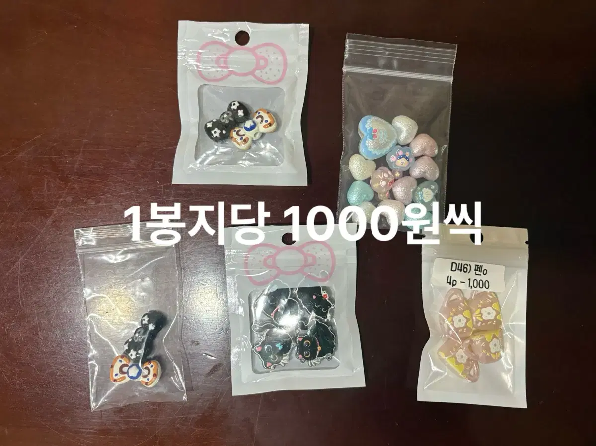 thumbnail-10